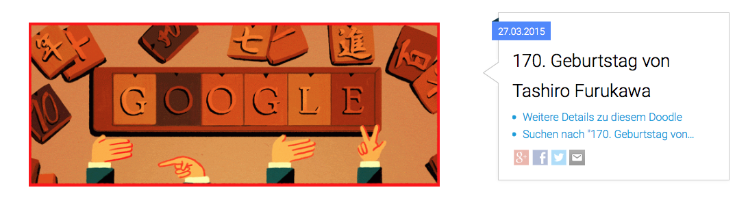 Google Doodle